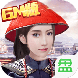 九品芝麻官王宝强代言版