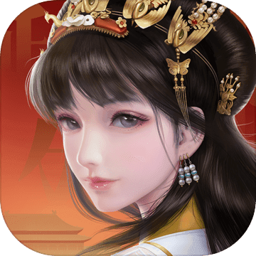 延禧攻略之凤凰于飞无限金币版