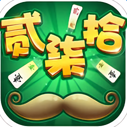单机跑胡子网页版