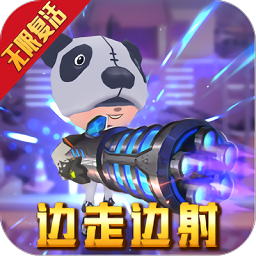 我的英雄游戏