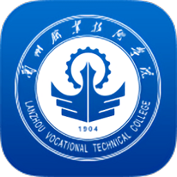 智慧兰职app