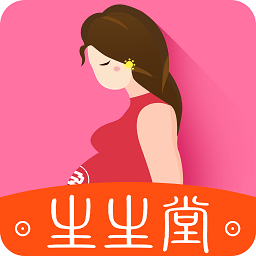 生生母婴软件