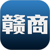 赣商头条新闻