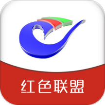 智慧晋州app