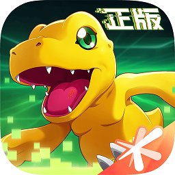 数码宝贝新世纪网页版