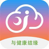健缘云专家端