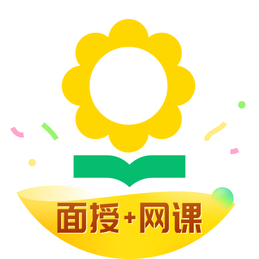 心田花开ios版