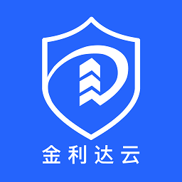 金利达消防管家平台