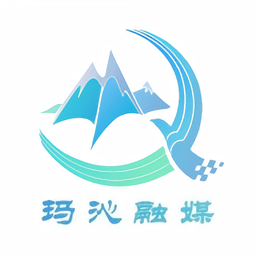 大美玛沁软件