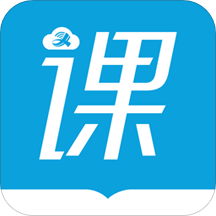 赣云课堂官方版