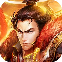 三国online手游果盘版