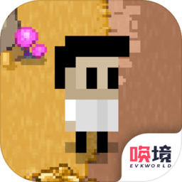 最后一个地球人九游版