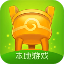 同城游网页版
