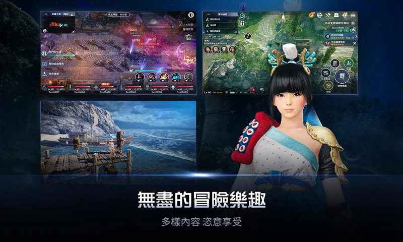 深红沙漠crimson desert官方版 深红沙漠手游下载