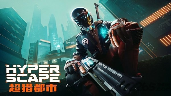 超猎都市游戏 超猎都市手机版下载