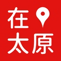 在太原app
