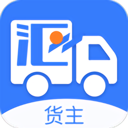 汇拉货