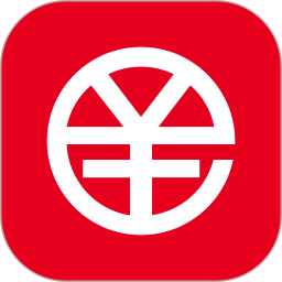 数字人民币ios版