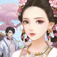 人生若只如初见腾讯版