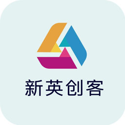 新英创客平台
