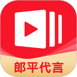 有道精品课苹果手机版