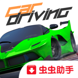 特技跑车免登录版