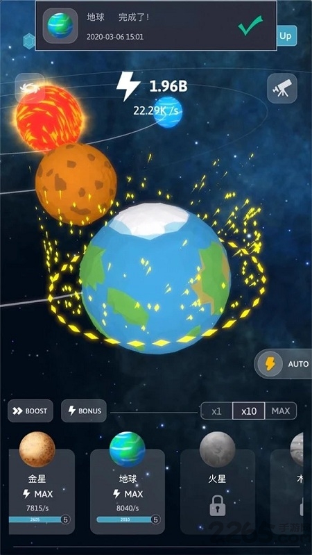 放置宇宙创世者游戏 放置宇宙创世者手机版下载
