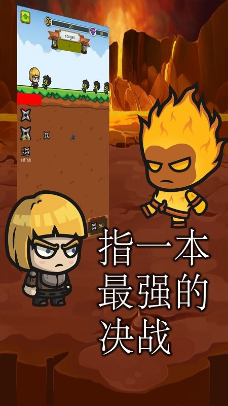 忍者海盗2手机版 忍者海盗2游戏下载