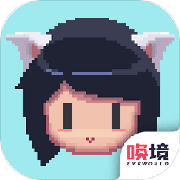百寻树屋游戏