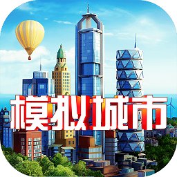 虫虫助手模拟城市我是市长破解版