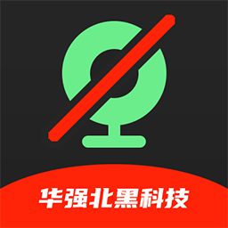 偷拍摄像头检测软件