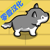 宠物豢养游戏