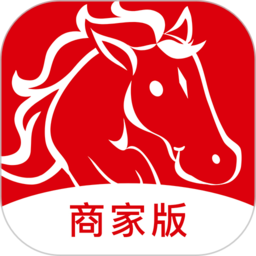 白马配软件
