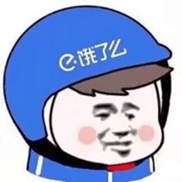 饿了么模拟器文字游戏