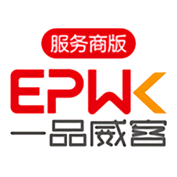 一品接单服务商官方版