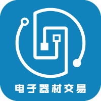 电子器材交易平台商城