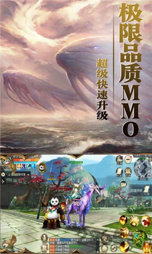 吴镇宇代言九州单机版官网版 九州单机版下载