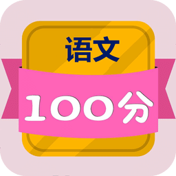 英客客户端