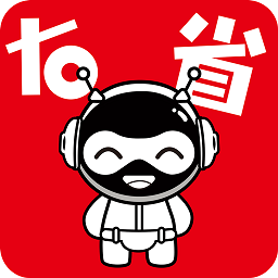 右省app