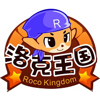 洛克王国公测版