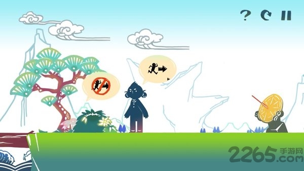 斧曰游戏