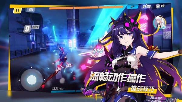 完美世界project bard手游 完美世界project bard官方版下载
