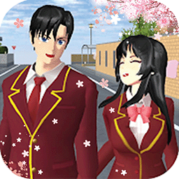 樱花校园女校男生最新版