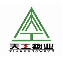 天工物业app