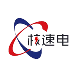 核速电app