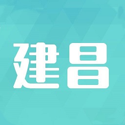建昌无忧软件