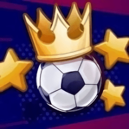 Football Legend最新版