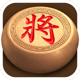 全民象棋老版本