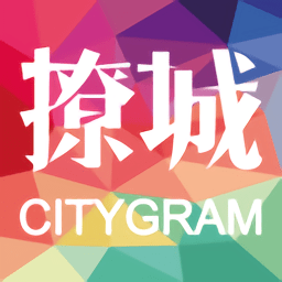 撩城德国社区