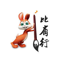 比肩行app